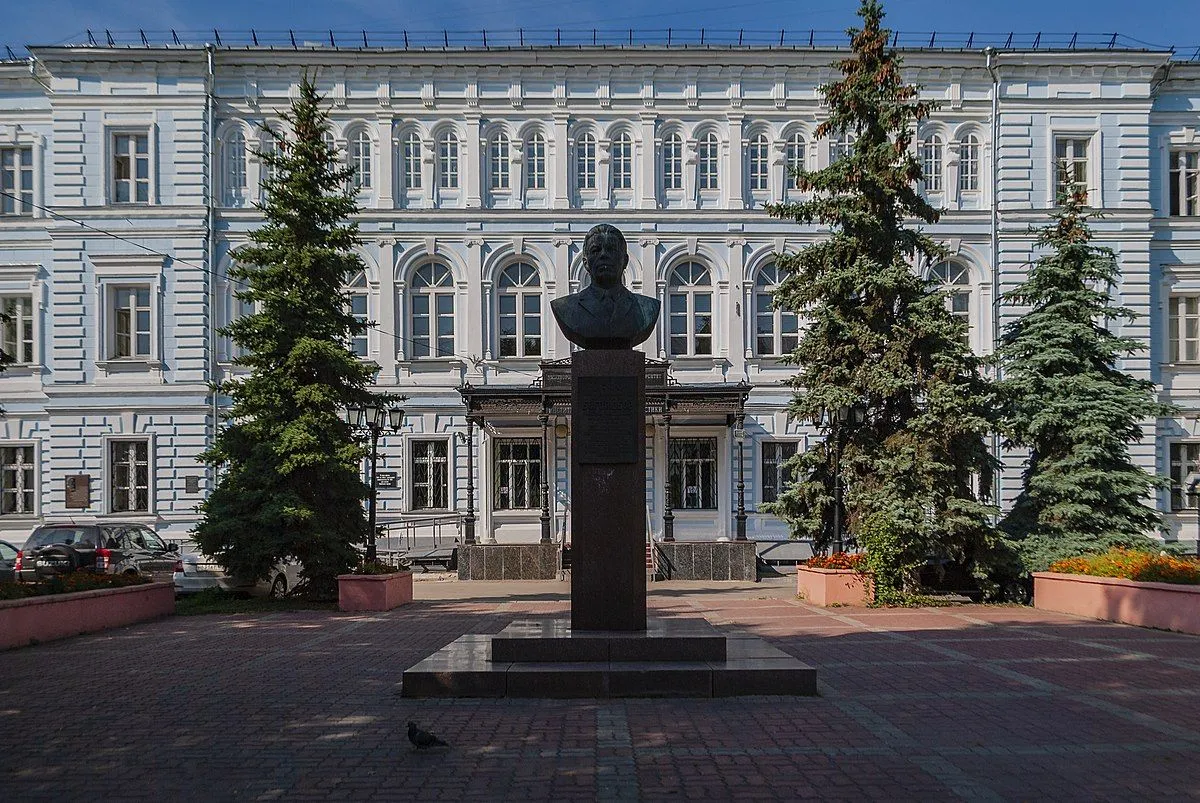 Lobachevsky State Medical University